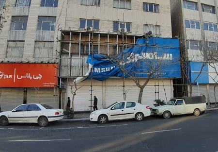 لوازم خانگی کرهای ،اخباراقتصادی ،خبرهای اقتصادی لوازم خانگی کرهای,اخباراقتصادی ,خبرهای اقتصادی