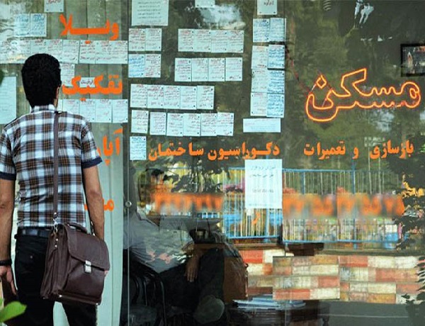   اجاره مسکن,اخباراقتصادی ,خبرهای اقتصادی 