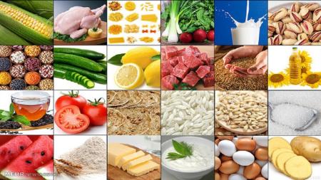 نرخ تورم ،اخباراقتصادی ،خبرهای اقتصادی نرخ تورم ,اخباراقتصادی ,خبرهای اقتصادی
