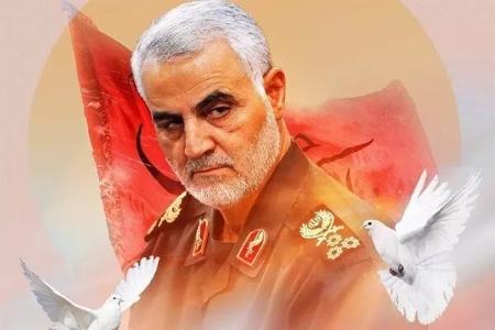 پرونده ترور شهید سلیمانی،اخبارسیاسی ،خبرهای سیاسی پرونده ترور شهید سلیمانی ,اخبارسیاسی ,خبرهای سیاسی