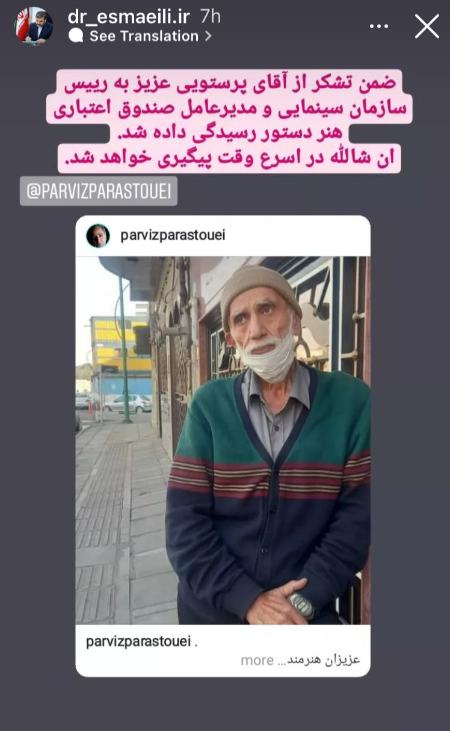 سازمان سینمایی،اخبار فرهنگی،خبرهای فرهنگی سازمان سینمایی ,اخبار فرهنگی,خبرهای فرهنگی