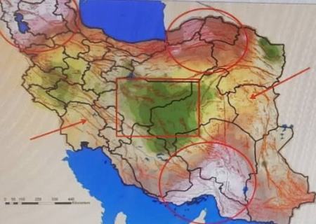 گسل تهران،اخباراجتماعی ،خبرهای اجتماعی گسل تهران,اخبار اجتماعی ,خبرهای اجتماعی