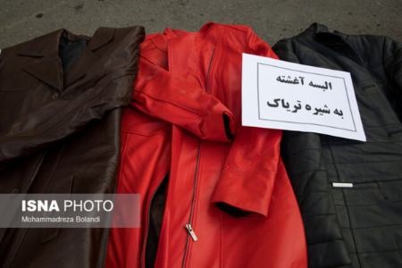 حوادث روز ،اخبارحوادث،خبرهای حوادث حوادث روز,اخبار حوادث,خبرهای حوادث