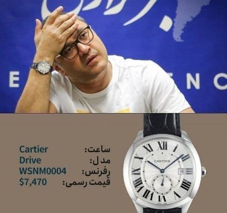 رامبد جوان ،اخبار فرهنگی،خبرهای فرهنگی رامبد جوان ,اخبار فرهنگی,خبرهای فرهنگی
