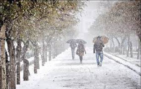 هواشناسی،اخباراجتماعی ،خبرهای اجتماعی هواشناسی ,اخبار اجتماعی ,خبرهای اجتماعی