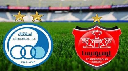  استقلال و پرسپولیس ,اخبار ورزشی ,خبرهای ورزشی 