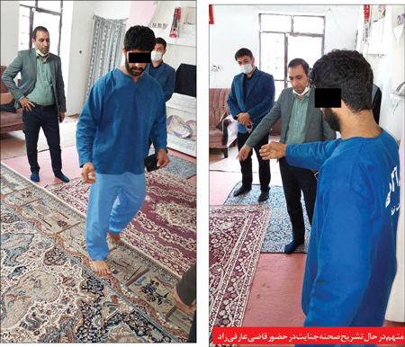حوادث روز ،اخبارحوادث،خبرهای حوادث حوادث روز,اخبار حوادث,خبرهای حوادث