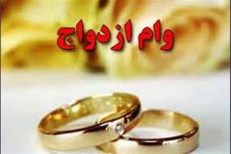 بانک مرکزی،اخباراقتصادی ،خبرهای اقتصادی بانک مرکزی ,اخباراقتصادی ,خبرهای اقتصادی
