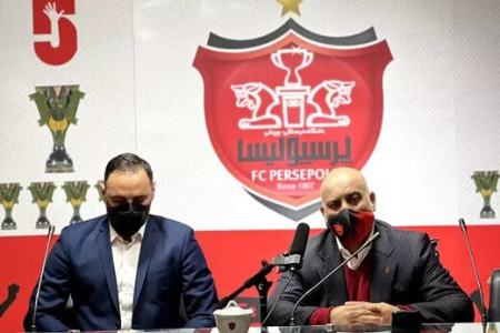 تیم فوتبال پرسپولیس ،اخبارورزشی ،خبرهای ورزشی تیم فوتبال پرسپولیس ,اخبار ورزشی ,خبرهای ورزشی