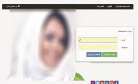  سایت‌های همسریابی,اخبار اجتماعی ,خبرهای اجتماعی 