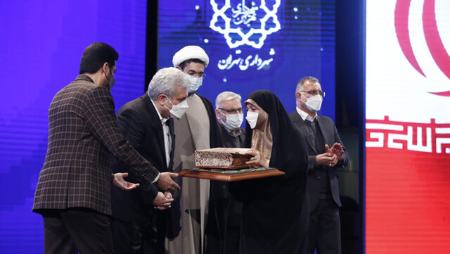معاون علمی و فناوری رییسجمهور ،اخبارسیاسی ،خبرهای سیاسی معاون علمی و فناوری رییسجمهور ,اخبارسیاسی ,خبرهای سیاسی