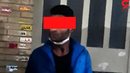 حوادث روز ،اخبارحوادث،خبرهای حوادث حوادث روز,اخبار حوادث,خبرهای حوادث