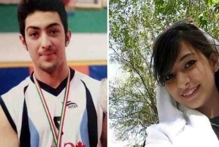 آرمان و غزاله،اخبارحوادث،خبرهای حوادث آرمان و غزاله,اخبار حوادث,خبرهای حوادث