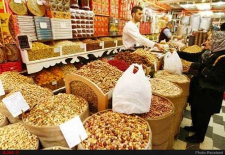 سبد خرید آجیل ،اخباراقتصادی ،خبرهای اقتصادی سبد خرید آجیل ,اخباراقتصادی ,خبرهای اقتصادی