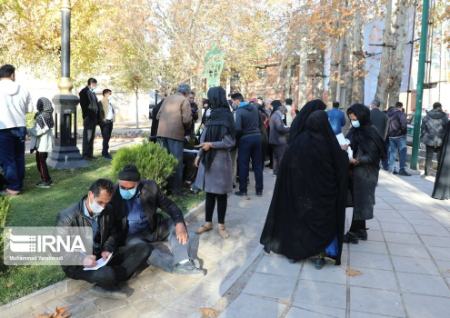 نامه به رئیسجمهور،اخبارسیاسی ،خبرهای سیاسی نامه به رئیسجمهور,اخبارسیاسی ,خبرهای سیاسی