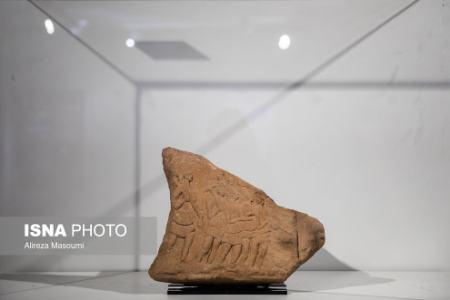 موزه ملی ایران،اخبارگوناگون,خبرهای گوناگون موزه ملی ایران,اخبارگوناگون,خبرهای گوناگون