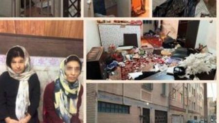 حوادث روز ،اخبارحوادث،خبرهای حوادث حوادث روز,اخبار حوادث,خبرهای حوادث