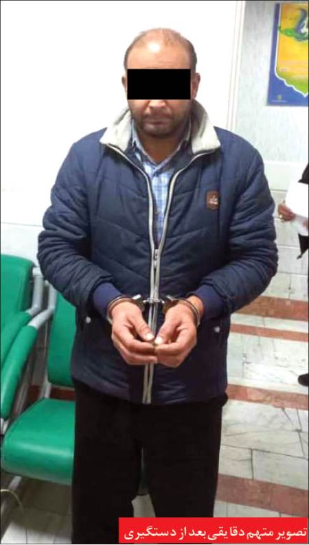 حوادث روز ،اخبارحوادث،خبرهای حوادث حوادث روز,اخبار حوادث,خبرهای حوادث