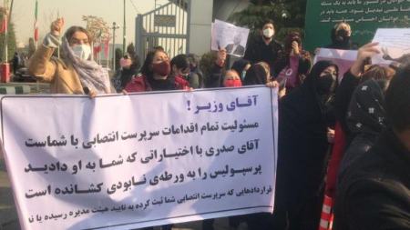 تجمع هواداران پرسپولیس،اخبارورزشی ،خبرهای ورزشی تجمع هواداران پرسپولیس,اخبار ورزشی ,خبرهای ورزشی