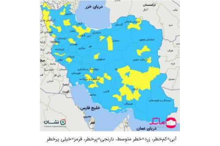 ورزش  ,اخبار ورزشی ,خبرهای ورزشی 