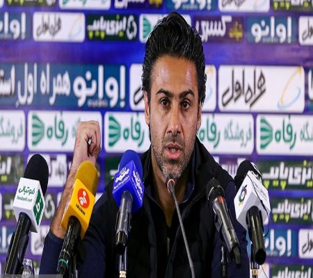فوتبال استقلال ،اخبارورزشی ،خبرهای ورزشی فوتبال استقلال,اخبار ورزشی ,خبرهای ورزشی