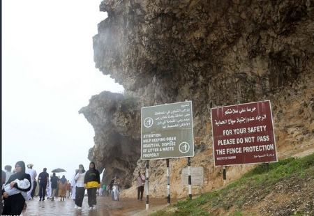 غارهای عمان،اخبارگوناگون,خبرهای گوناگون غارهای عمان,اخبارگوناگون,خبرهای گوناگون