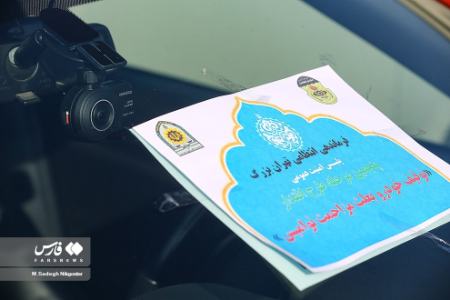 بازداشت ۱۰۰ اوباش ،اخباراجتماعی ،خبرهای اجتماعی بازداشت ۱۰۰ اوباش ,اخبار اجتماعی ,خبرهای اجتماعی