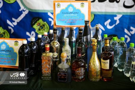 بازداشت ۱۰۰ اوباش ،اخباراجتماعی ،خبرهای اجتماعی بازداشت ۱۰۰ اوباش ,اخبار اجتماعی ,خبرهای اجتماعی