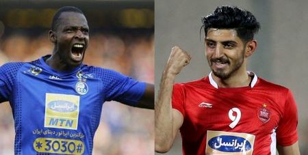 پرسپولیس،اخبارورزشی ،خبرهای ورزشی پرسپولیس,اخبار ورزشی ,خبرهای ورزشی