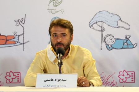 سید جواد هاشمی ,اخبار فرهنگی,خبرهای فرهنگی 