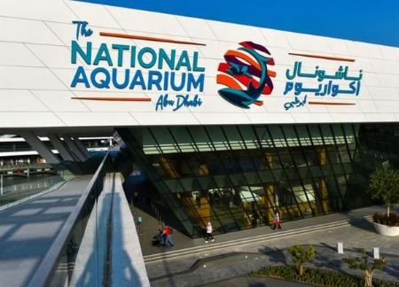 بزرگترین آکواریوم،اخبارگوناگون,خبرهای گوناگون بزرگترین آکواریوم,اخبارگوناگون,خبرهای گوناگون