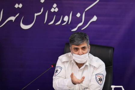 آلودگی هوا،اخباراجتماعی ،خبرهای اجتماعی آلودگی هوا,اخبار اجتماعی ,خبرهای اجتماعی