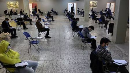 آزمون دکتری،اخبار دانشگاه ،خبرهای دانشگاه آزمون دکتری, اخبار دانشگاه ,خبرهای دانشگاه