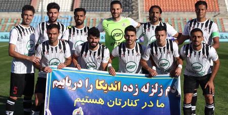 پرسپولیس ،اخبارورزشی ،خبرهای ورزشی پرسپولیس ,اخبار ورزشی ,خبرهای ورزشی
