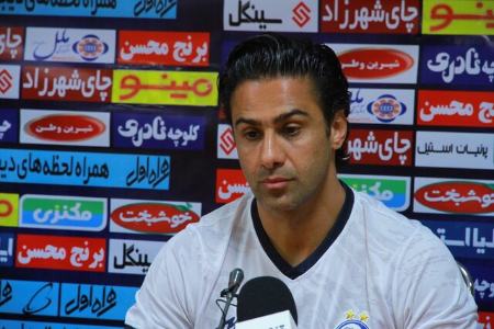 اخبار,اخبار امروز,اخبار جدید