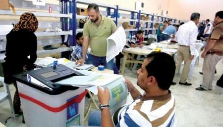 انتخابات پارلمانی عراق،اخبار بین الملل،خبرهای بین الملل انتخابات پارلمانی عراق،اخبار بین الملل،خبرهای بین الملل