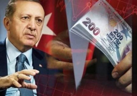 اردوغان،اخبار اقتصادی،خبرهای اقتصادی