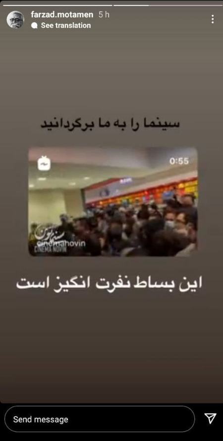 اخبار،اخبار امروز،خبرهای جدید اخبار,اخبار امروز,خبرهای جدید