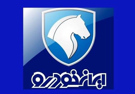 اعتصاب کارگران ایرانخودرو در تبریز،اخبار اجتماعی،خبرهای اجتماعی اعتصاب کارگران ایرانخودرو در تبریز،اخبار اجتماعی،خبرهای اجتماعی