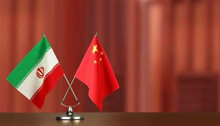 ایران و چین،اخبار بین الملل،خبرهای بین الملل