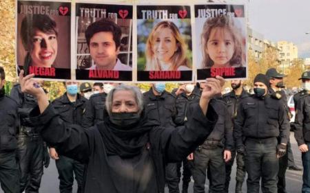 جلسه دوم دادگاه سرنگونی هواپیمای اوکراین،اخبار سیاسی،خبرهای سیاسی جلسه دوم دادگاه سرنگونی هواپیمای اوکراین،اخبار سیاسی،خبرهای سیاسی