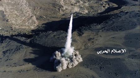 حمله موشکی به پایتخت عربستان،اخبار بین الملل،خبرهای بین الملل حمله موشکی به پایتخت عربستان،اخبار بین الملل،خبرهای بین الملل
