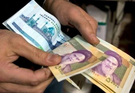 افزایش حقوق در سال 1401،اخبار اقتصادی،خبرهای اقتصادی افزایش حقوق در سال 1401،اخبار اقتصادی،خبرهای اقتصادی