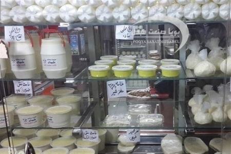 توزیع اینترنتی لبنیات،اخبار اقتصادی،خبرهای اقتصادی توزیع اینترنتی لبنیات،اخبار اقتصادی،خبرهای اقتصادی