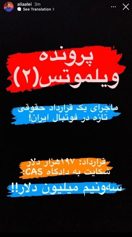 فدراسیون فوتبال،اخبار ورزشی،خبرهای ورزشی فدراسیون فوتبال،اخبار ورزشی،خبرهای ورزشی