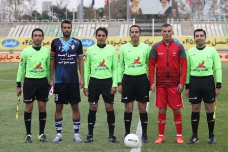 کارشناسی داوری دیدار پیکان و پرسپولیس،اخبار ورزشی،خبرهای ورزشی کارشناسی داوری دیدار پیکان و پرسپولیس،اخبار ورزشی،خبرهای ورزشی