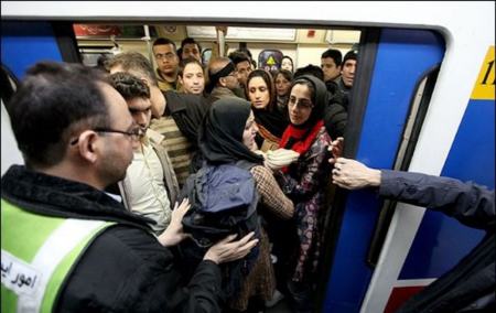 مترو تهران،اخبار اجتماعی،خبرهای اجتماعی