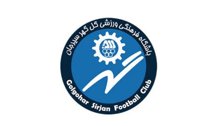 باشگاه گل گهر،اخبار ورزشی،خبرهای ورزشی باشگاه گل گهر،اخبار ورزشی،خبرهای ورزشی