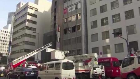 آتش سوزی یک کلینیک در ژاپن،اخبار حوادث،خبرهای حوادث
