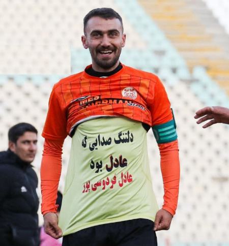 بهرام رشید فرخی،اخبار ورزشی،خبرهای ورزشی